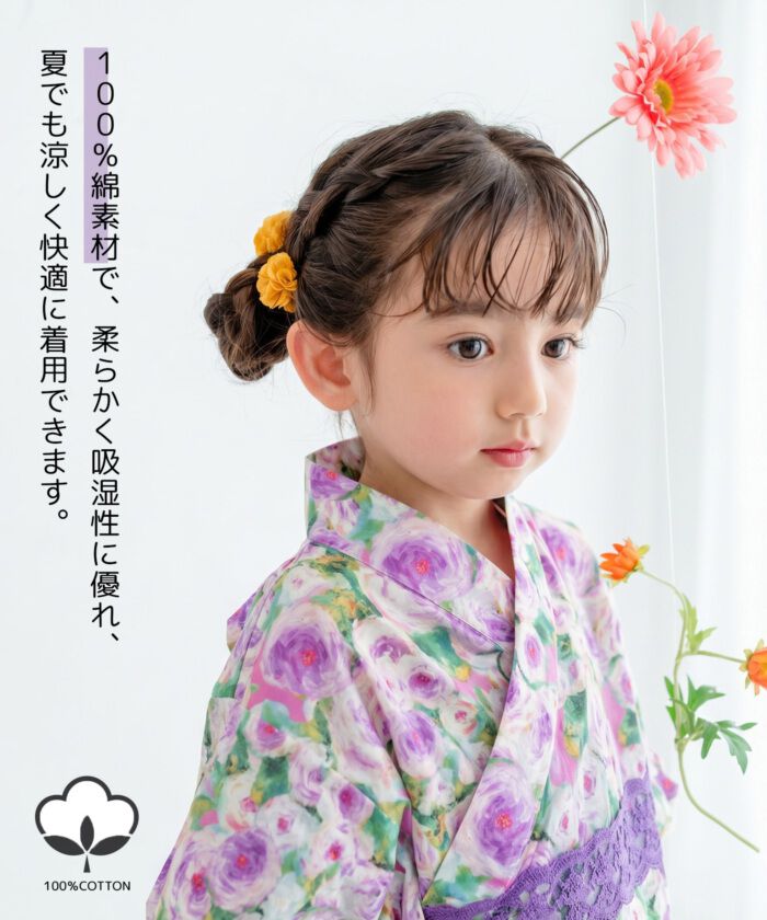 BACKYARD FAMILY「Rora 甚平 キッズ 女の子 通販 ローラ はなよい 花宵 上下セット セットアップ 半袖」|その他|