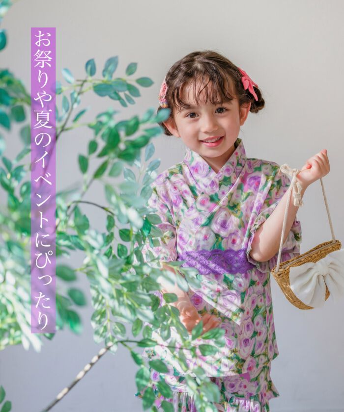 BACKYARD FAMILY「Rora 甚平 キッズ 女の子 通販 ローラ はなよい 花宵 上下セット セットアップ 半袖」|その他|