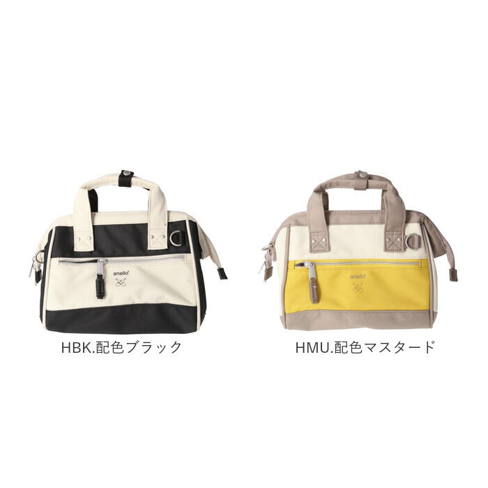 anello「アネロ ショルダーバッグ anello ATB5181 通販 ショルダーバック 斜めがけバッグ」|ショルダー・メッセンジャー|