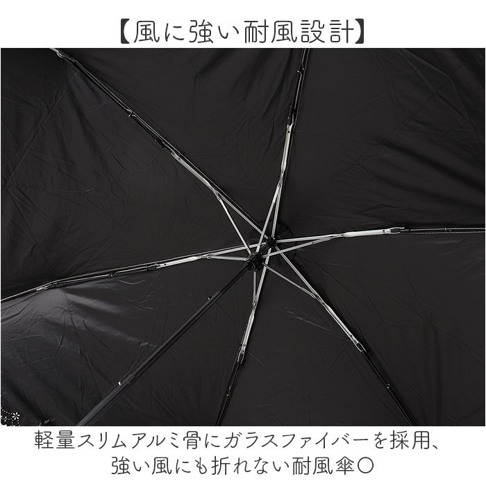 BACKYARD FAMILY「Nakatani 日傘 通販 晴雨兼用傘 折りたたみ傘 折りたたみ 傘 レディース かさ カサ」|傘|