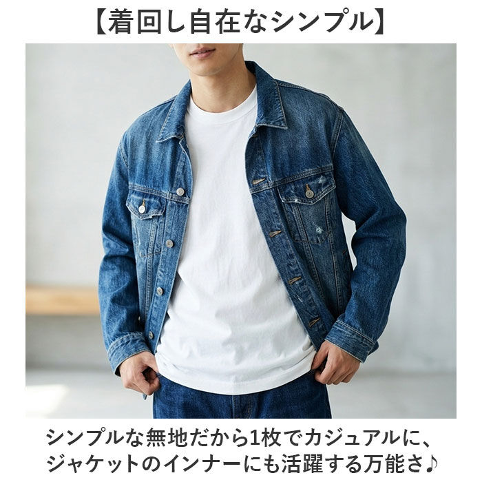 BACKYARD FAMILY「United Athle Tシャツ 5001-01 通販 ユナイテッドアスレ 5.6オンス」|Tシャツ・カットソー|