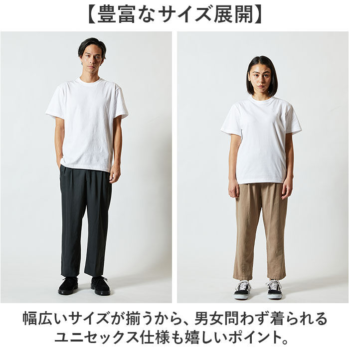 BACKYARD FAMILY「United Athle Tシャツ 5001-01 通販 ユナイテッドアスレ 5.6オンス」|Tシャツ・カットソー|