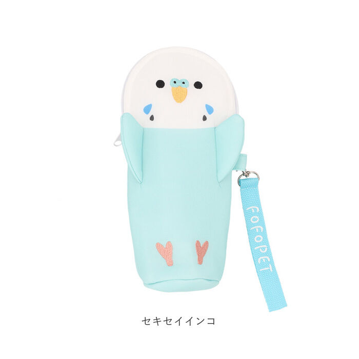 BACKYARD FAMILY「FOFOPET ペットボトルポーチ 通販 ペットボトルカバー ペットボトルケース 水筒カバー」|食器・キッチングッズ|