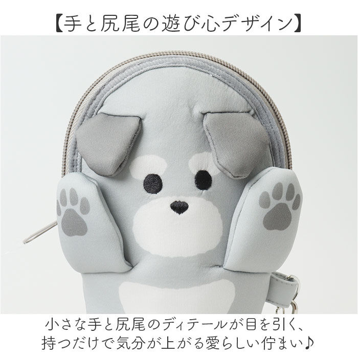 BACKYARD FAMILY「FOFOPET ペットボトルポーチ 通販 ペットボトルカバー ペットボトルケース 水筒カバー」|食器・キッチングッズ|