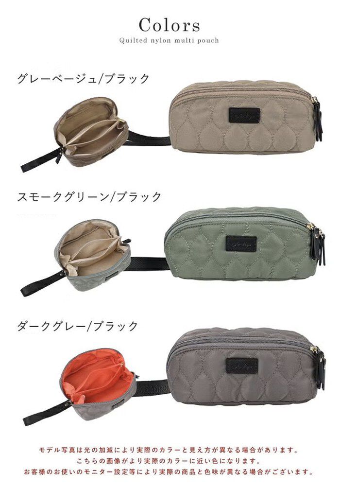 BACKYARD FAMILY「メイクポーチ 通販 LIZDAYS 化粧ポーチ リズデイズ 大容量 大きめ 自立 メイク入れ」|ポーチ|