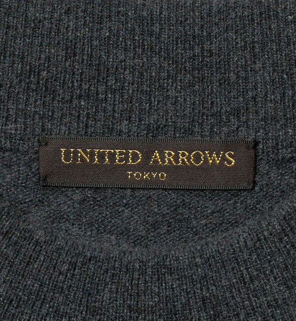 UNITED ARROWS「ウール/カシミヤ/シルク モックネック ニット」|ニット・セーター|