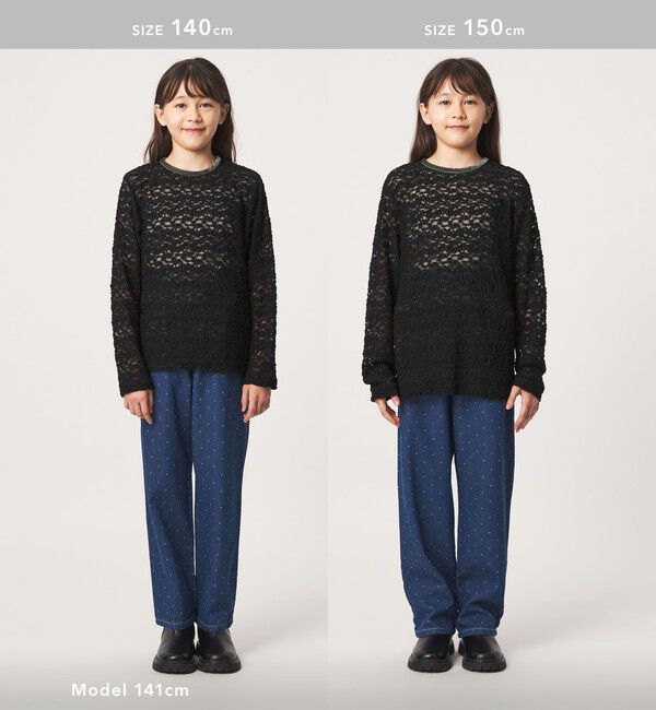 UNITED ARROWS green label relaxing「フラワー ジャガード シアー トップス / キッズ 140cm-160cm」|Tシャツ・カットソー|