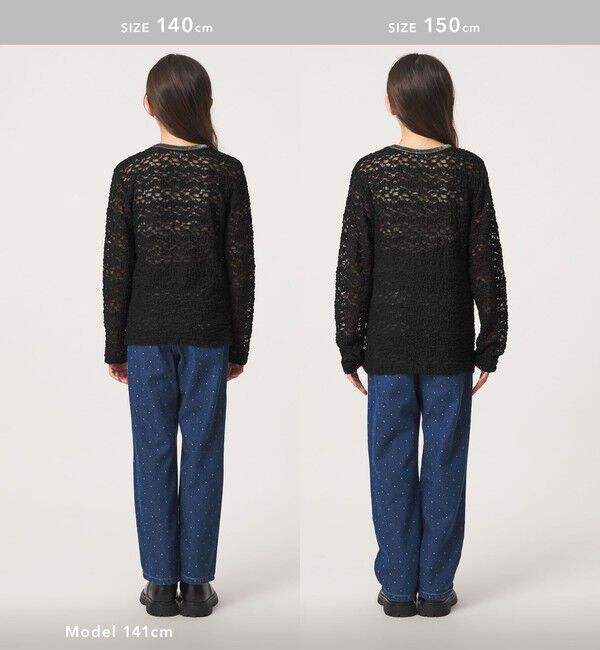 UNITED ARROWS green label relaxing「フラワー ジャガード シアー トップス / キッズ 140cm-160cm」|Tシャツ・カットソー|