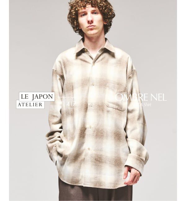 417 EDIFICE「LE JAPON オンブレ ネルシャツ」|シャツ・ブラウス|ブラウン