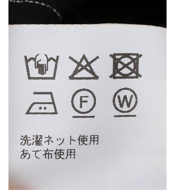 journal standard L'essage「A PUPIL/ア ピューピル  別注 FRL BL-VL ブラウス」|シャツ・ブラウス|