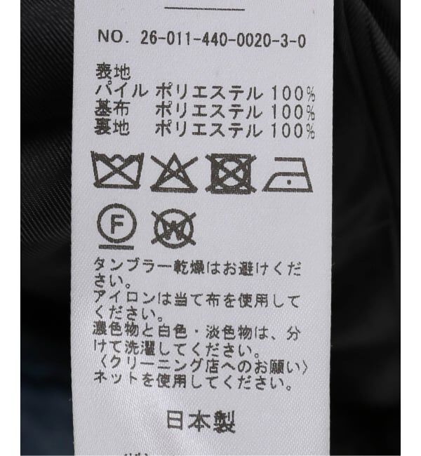 journal standard luxe「ファー ブルゾン」|その他|