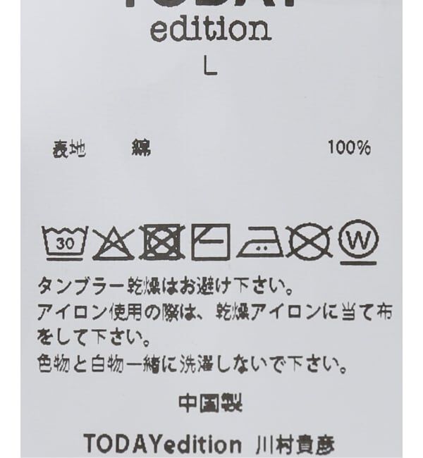 JOURNAL STANDARD「【TODAY edition / トゥデイエディショ】 TROMPE L'OEIL L/S TEE」|Tシャツ・カットソー|