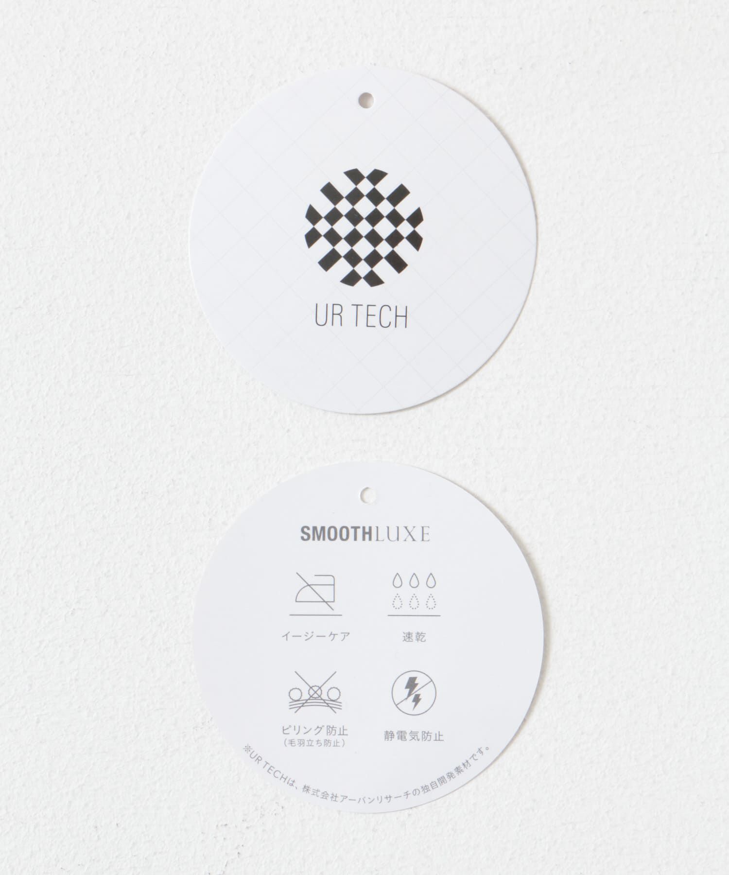 URBAN RESEARCH ROSSO「『UR TECH SMOOTHLUXE』F by ROSSO　キーネックワンピース」|ワンピース|