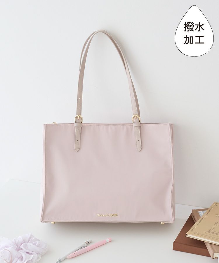 Maison de FLEUR「【撥水加工/A4対応】マルチポケットキャリーオンバッグ」|トートバッグ|グレイッシュピンク