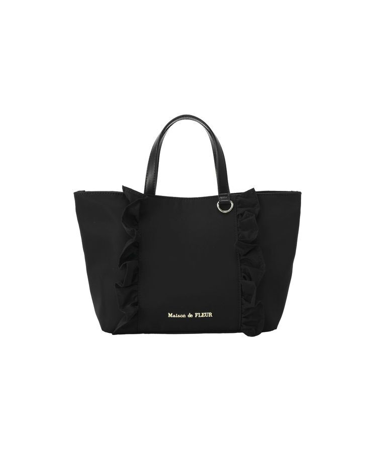 Maison de FLEUR「撥水加工フロントフリル3ルームトートPetit」|トートバッグ|