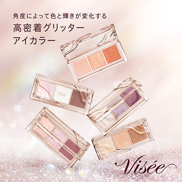 Visee「ヴィセ キラー アイ トリオ PK-4 あざとい目配せ 無香料 (3g)」|アイシャドウ|