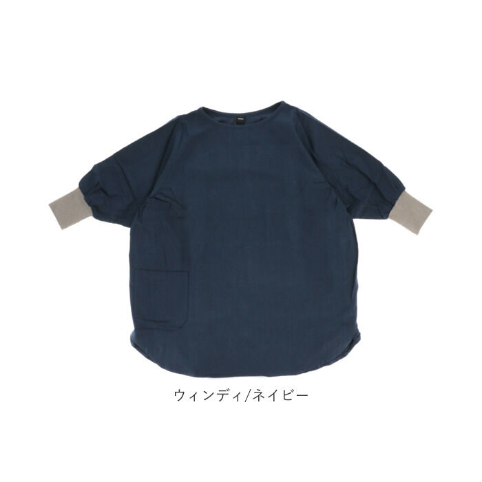 BACKYARD FAMILY「割烹着 おしゃれ 通販 無地 かっぽう着 エプロン チェニック ゆったり 大きめ 汚れ ガード」|食器・キッチングッズ|