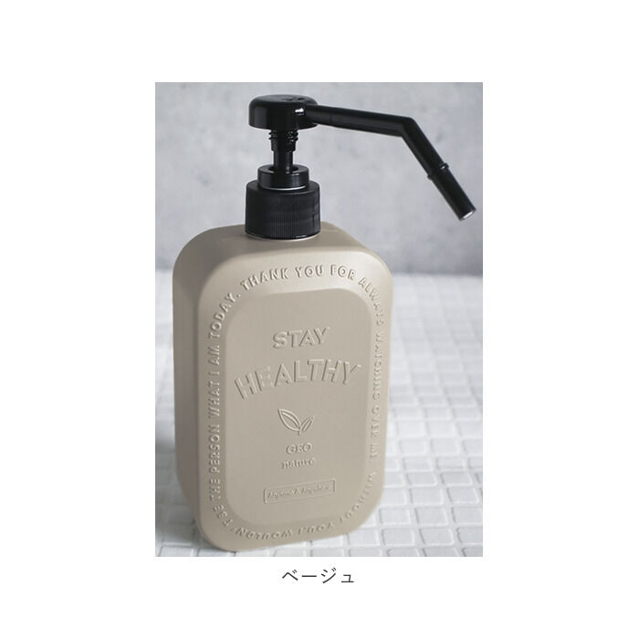 BACKYARD FAMILY「通販 スプレーボトル スプレータイプ 詰替え容器  詰替えボトル 詰替え 容器 ボトル 霧吹き」|その他|