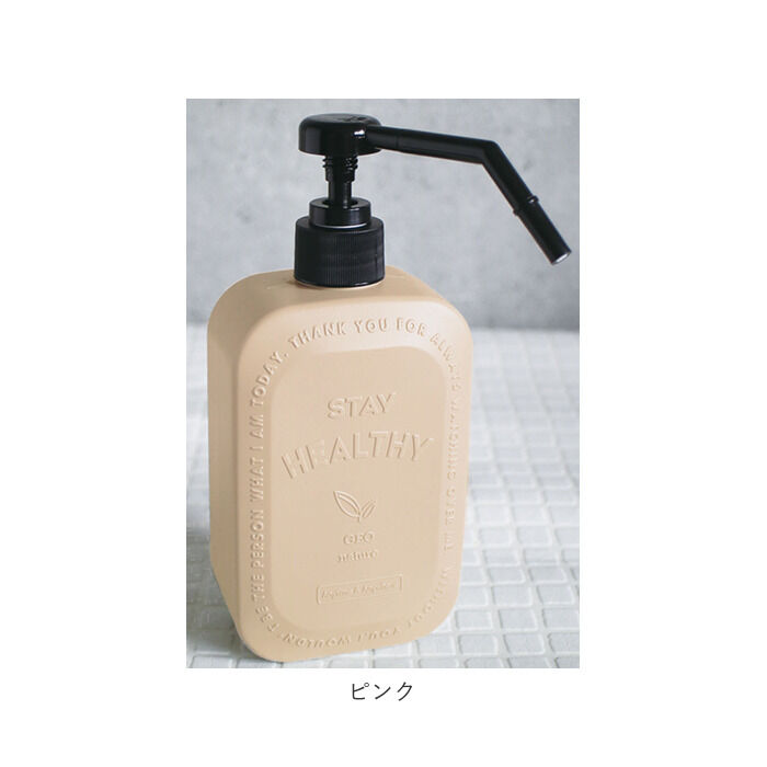 BACKYARD FAMILY「通販 スプレーボトル スプレータイプ 詰替え容器  詰替えボトル 詰替え 容器 ボトル 霧吹き」|その他|