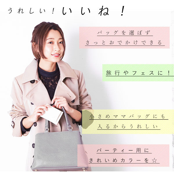 BACKYARD FAMILY「ミニ財布 レディース 三つ折り 通販 ミニウォレット レター 三つ折り財布 三つ折財布 コンパクト」|財布|