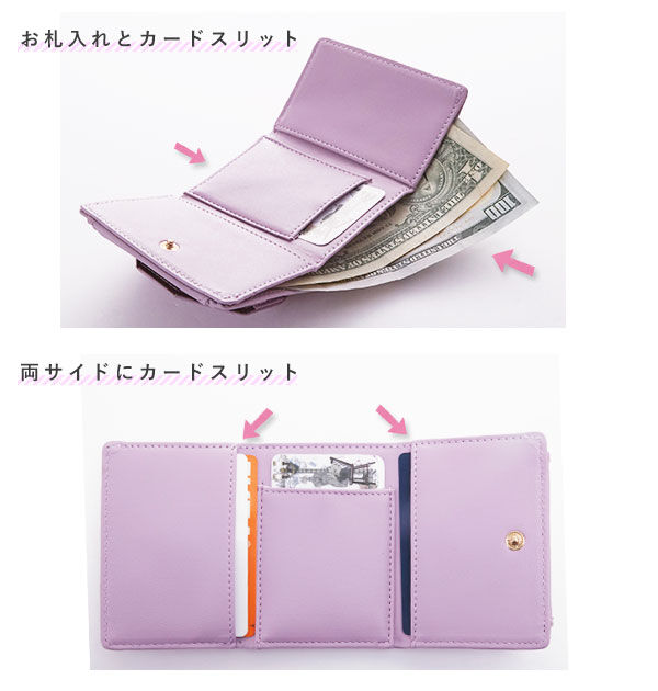 BACKYARD FAMILY「ミニ財布 レディース 三つ折り 通販 ミニウォレット レター 三つ折り財布 三つ折財布 コンパクト」|財布|