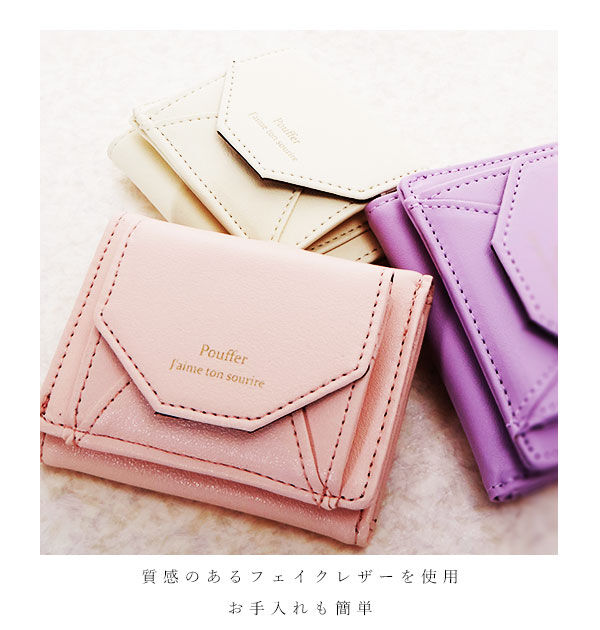 BACKYARD FAMILY「ミニ財布 レディース 三つ折り 通販 ミニウォレット レター 三つ折り財布 三つ折財布 コンパクト」|財布|