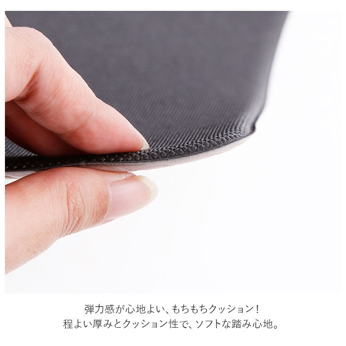 BACKYARD FAMILY「トイレマット 拭ける 通販 滑りにくい 引越祝い 新生活 一人暮らし プレゼント ギフト シンプル」|トイレタリー・ランドリーグッズ|