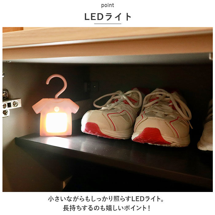 BACKYARD FAMILY「LEDライト 電池式 クローゼット 通販 人感センサーライト センサーライト 屋内 人感 センサー」|その他|