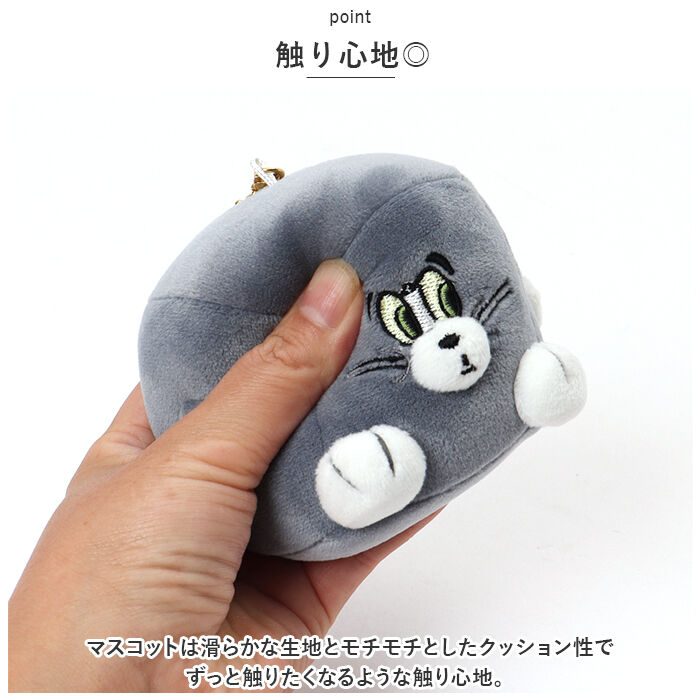 BACKYARD FAMILY「ニコぬいキーホルダー キーホルダー ぬいぐるみ 通販 ニコイチ ペア キーリング おそろい 友達」|チャーム・キーホルダー|