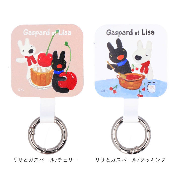 BACKYARD FAMILY「マルチリング スマホ 通販 マルチリングプラス キャラクター スマホリング スマホアクセサリー」|その他|