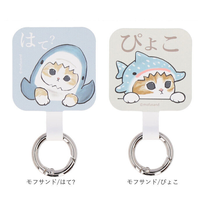 BACKYARD FAMILY「マルチリング スマホ 通販 マルチリングプラス キャラクター スマホリング スマホアクセサリー」|その他|