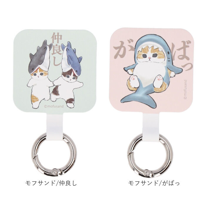 BACKYARD FAMILY「マルチリング スマホ 通販 マルチリングプラス キャラクター スマホリング スマホアクセサリー」|その他|