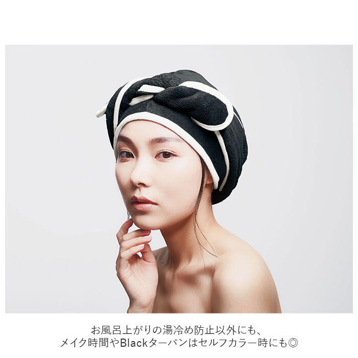 BACKYARD FAMILY「ヘアドライタオル ターバン 通販 ヘアターバン ヘアドライキャップ 吸水 大きめ 大判」|タオル|