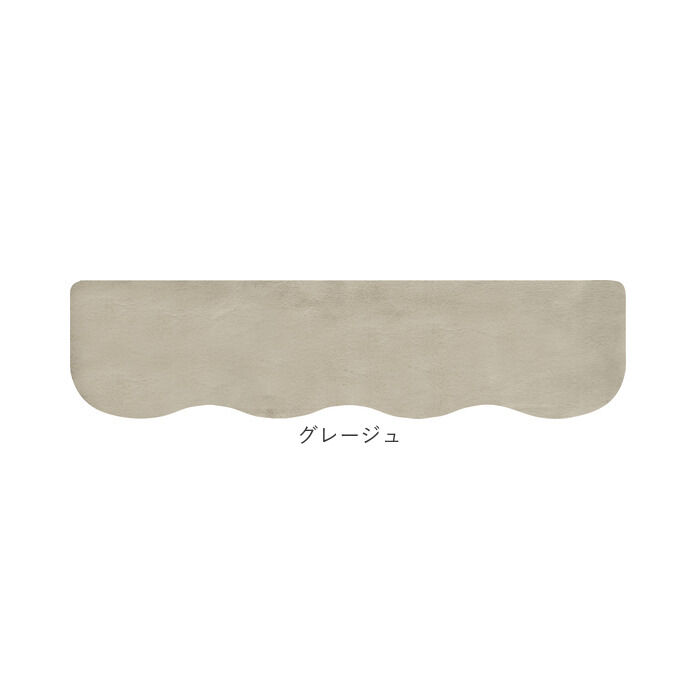 BACKYARD FAMILY「インテリアマット 45x180 通販 マット フロアマット キッチン用マット 滑り止め すべり止め」|その他|
