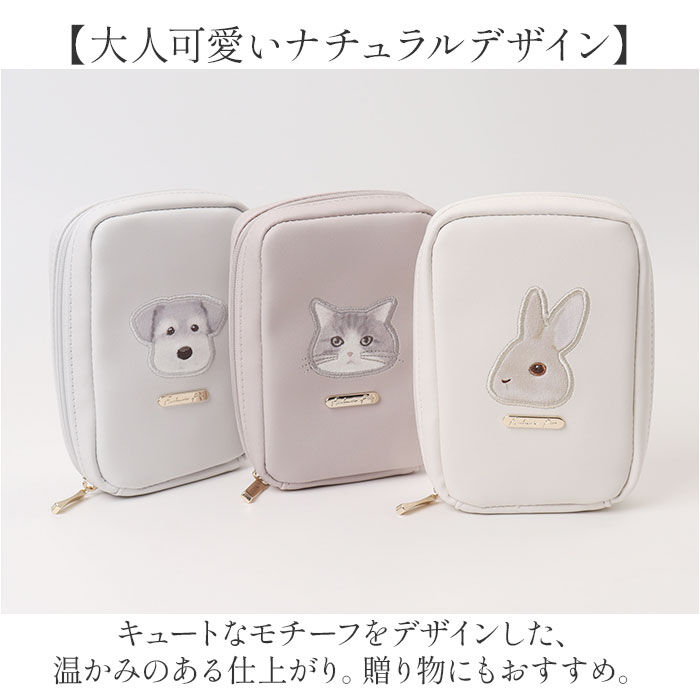 BACKYARD FAMILY「クーリア ポーチ かわいい コンパクト 通販 コンパクトポーチ 小物入れ サニタリーポーチ」|ポーチ|