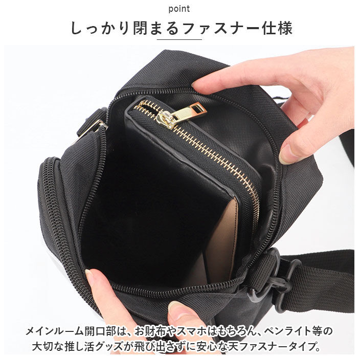 BACKYARD FAMILY「痛バッグ ショルダーバック レディース トートバック 通販 ミニ トート トートバッグ 痛バック」|ショルダー・メッセンジャー|