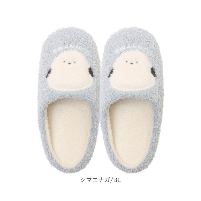 BACKYARD FAMILY「ルームシューズ レディース 通販 スリッパ 室内履き センバドー 室内 秋 冬 あったか もこもこ」|ルームシューズ|