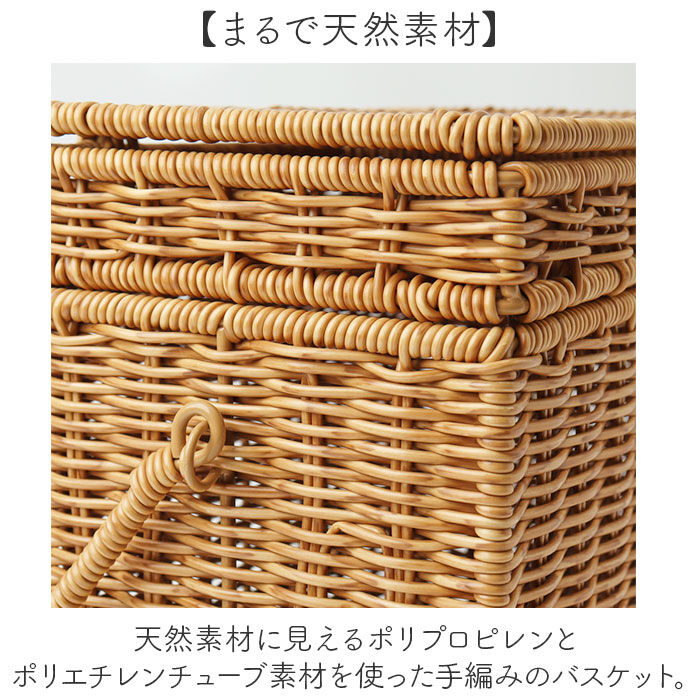 BACKYARD FAMILY「UTILE ユティル コスメボックス 通販 メイクボックス コスメ収納 化粧箱 化粧ボックス」|その他|