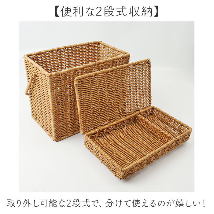 BACKYARD FAMILY「UTILE ユティル コスメボックス 通販 メイクボックス コスメ収納 化粧箱 化粧ボックス」|その他|