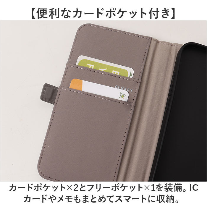 BACKYARD FAMILY「FLUFFY スマホケース 手帳型 通販 スマホカバー カバー ケース スマホ」|その他|