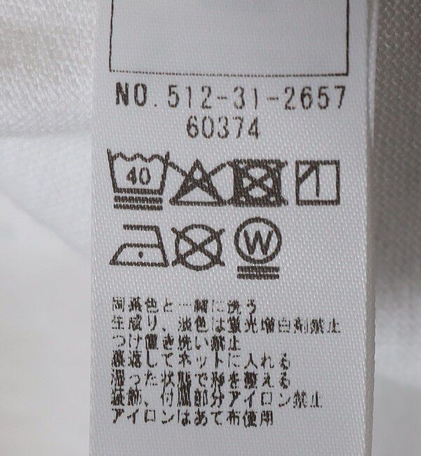 SHIPS KIDS「SHIPS KIDS:80～90cm / サマー モチーフ 半袖 TEE」|Tシャツ・カットソー|