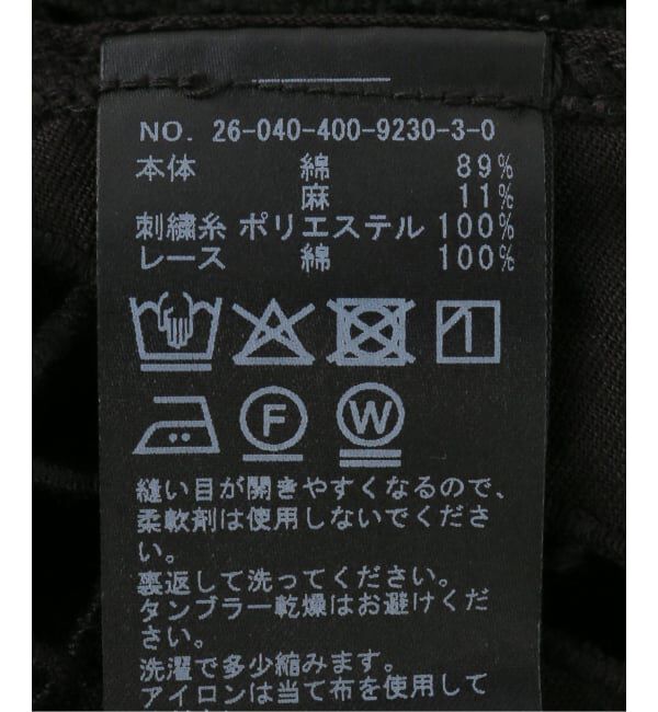 JOURNAL STANDARD「INDIA CUTWORKLACE ドレープワンピース」|ワンピース|