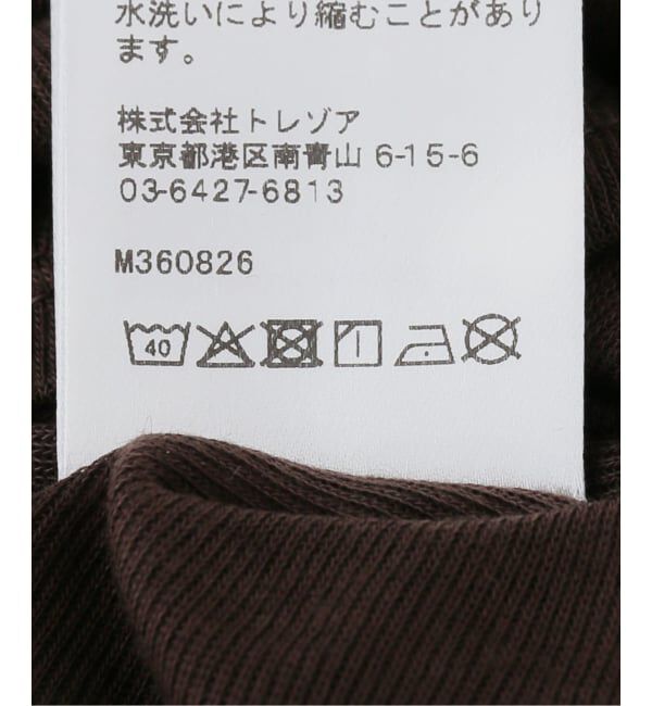 JOURNAL STANDARD「【TU ES MON TRESOR/トゥ エ モン トレゾア】 Turtleneck Cropped Top」|Tシャツ・カットソー|