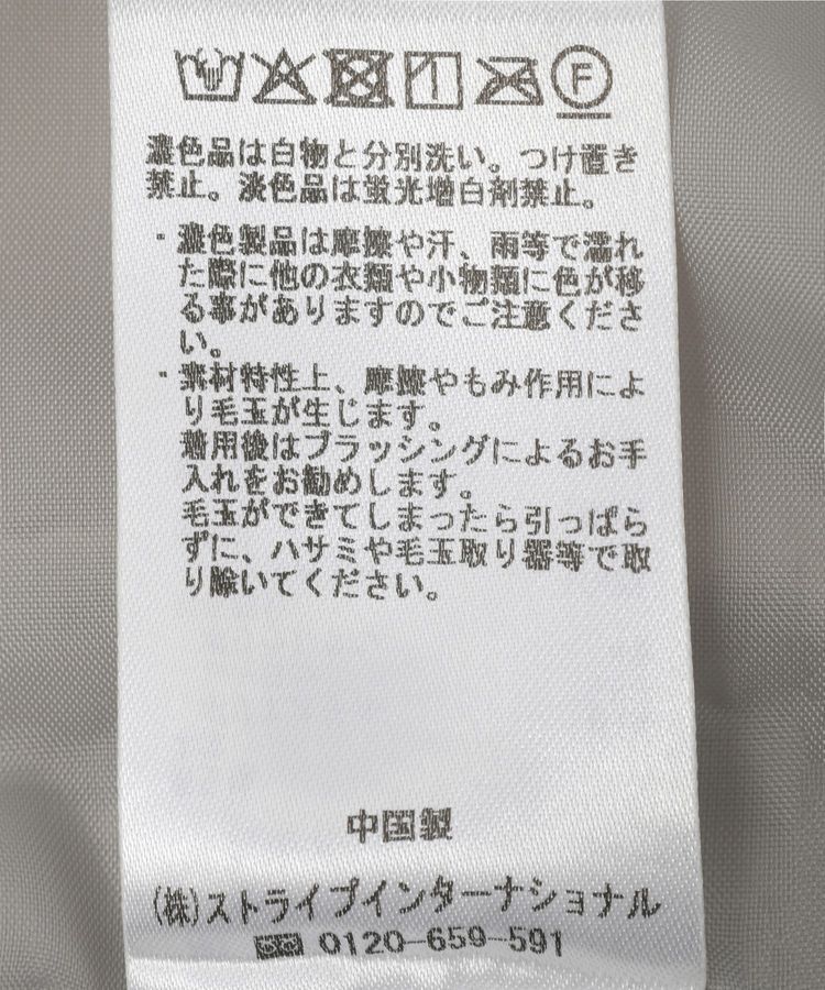 YECCA VECCA「カットボンディング&times;中綿コート」|その他|