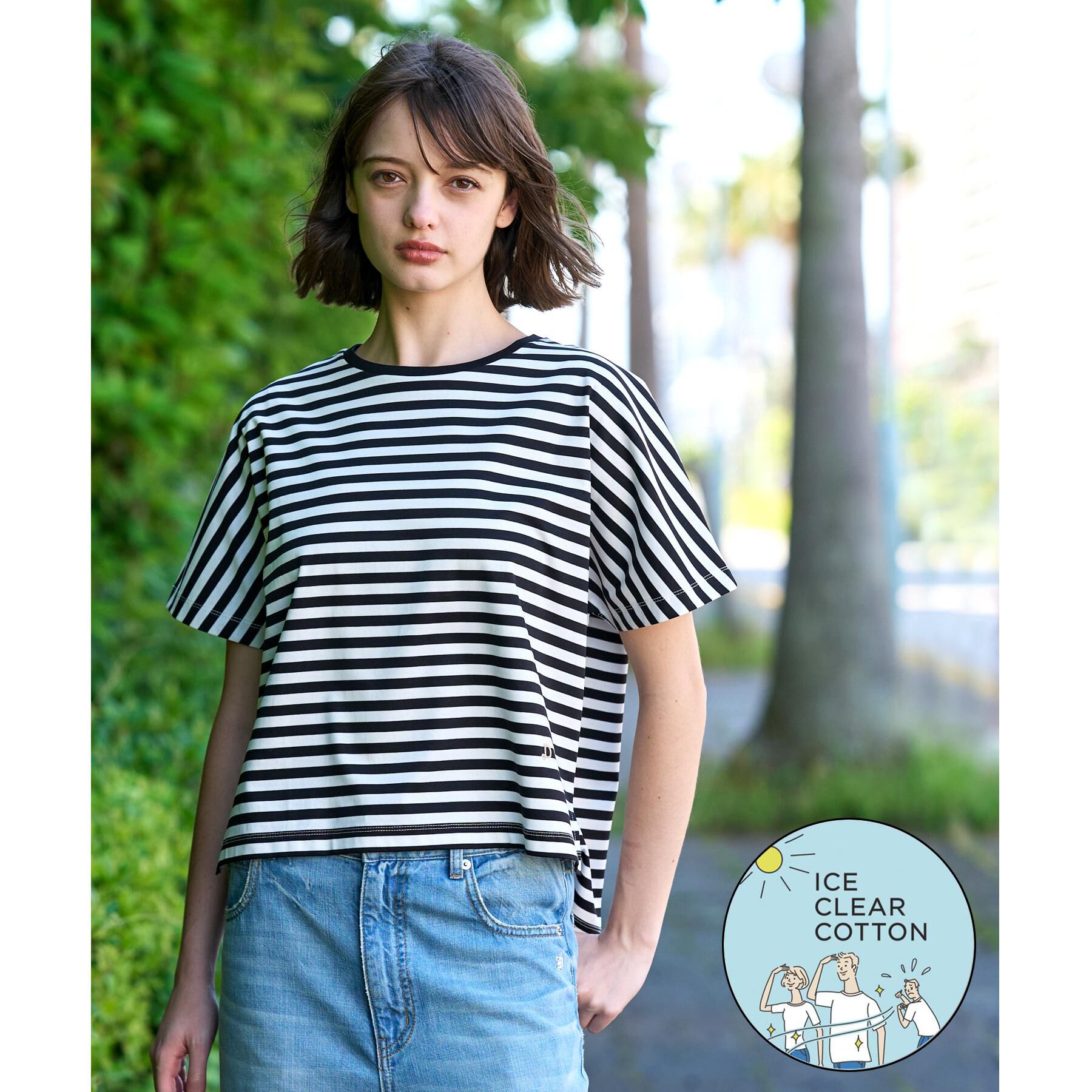 DRESSTERIOR「【接触冷感／抗菌防臭／消臭】アイスクリアコットンドルマンスリーブボーダーTシャツ」|Tシャツ・カットソー|ブラック(319)