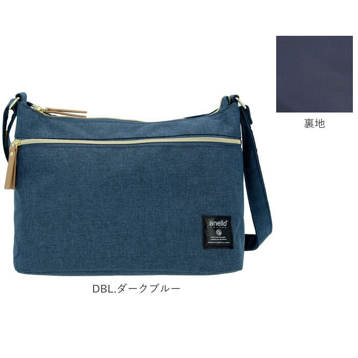 anello「アネロ ショルダーバッグ anello 通販 メンズ レディース 斜めがけ 大人 小さめ A5」|ショルダー・メッセンジャー|