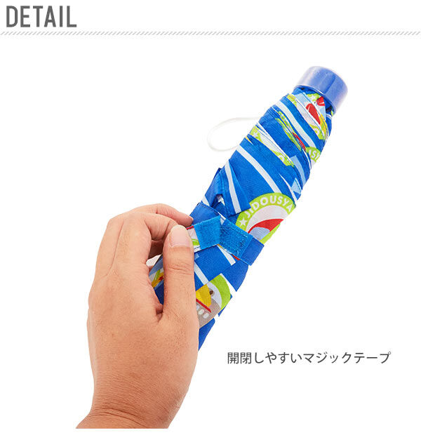 BACKYARD FAMILY「折りたたみ傘 50cm 6本骨 ATTAIN アテイン 通販 折り畳み傘 キッズ 子供用」|傘|
