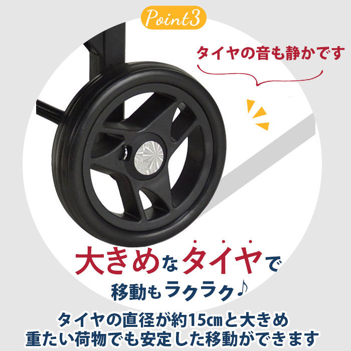 BACKYARD FAMILY「ショッピングカート おしゃれ 通販 2輪 保冷 保温 カート付き キャスター付き」|その他|