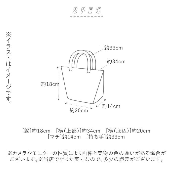 BACKYARD FAMILY「トートバッグ レディース 通販 おしゃれ キャンバス 小さめ 軽い エコバッグ カジュアル 大人」|トートバッグ|