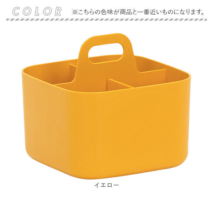 BACKYARD FAMILY「小物入れ おしゃれ 通販 ツールボックス Forma Frank M スタッキング 重なる」|その他|